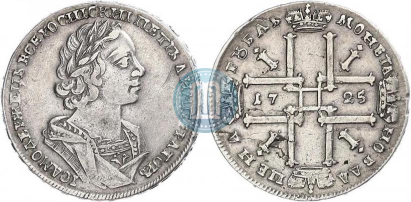 Фото 1 рубль 1725 года  "Портрет в античных доспехах"