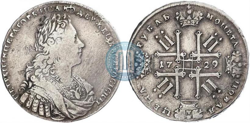 Picture 1 rouble 1729 year  "Type of 1728"