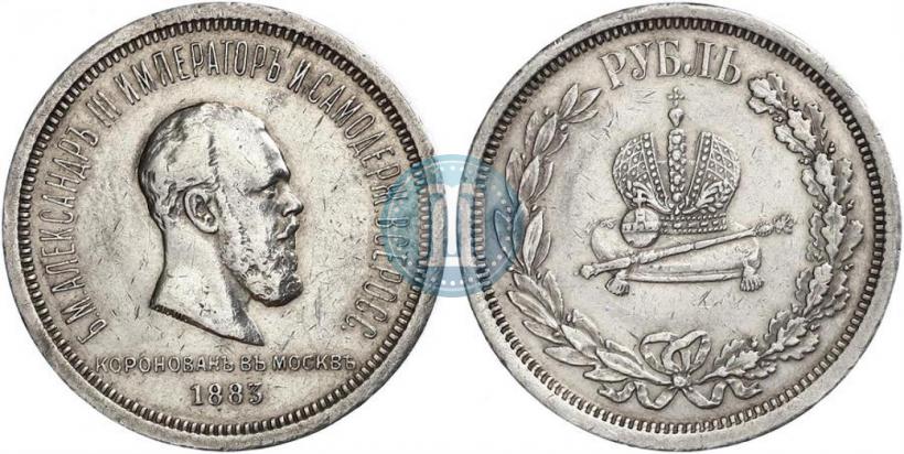 Picture 1 rouble 1883 year ЛШ "On the Coronation of Emperor Alexander III"