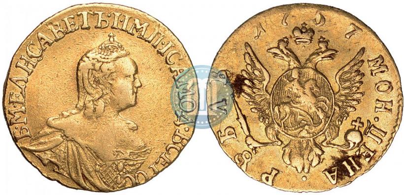 Фото 1 рубль 1757 года  