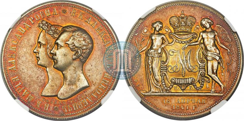 Picture 1 rouble 1841 year СПБ-НГ "In the memory of the wedding of the crown prince"