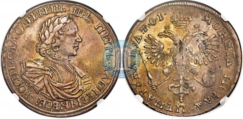 Picture 1 rouble 1719 year OK "Portrait in armour"