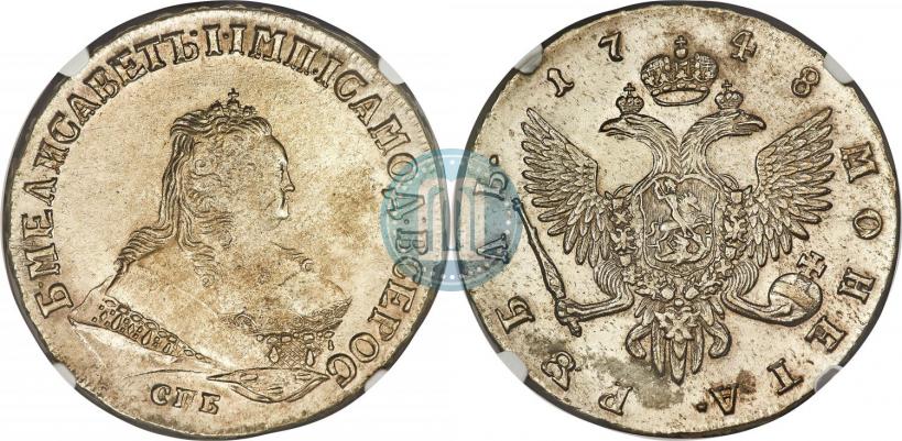 Picture 1 rouble 1748 year СПБ 