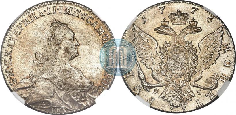 Фото 1 рубль 1776 года СПБ-ЯЧ 