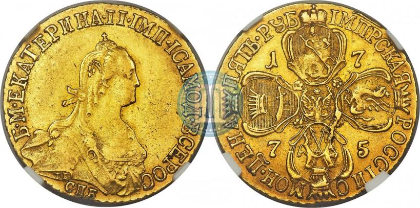 Фото 5 рублей 1775 года СПБ 