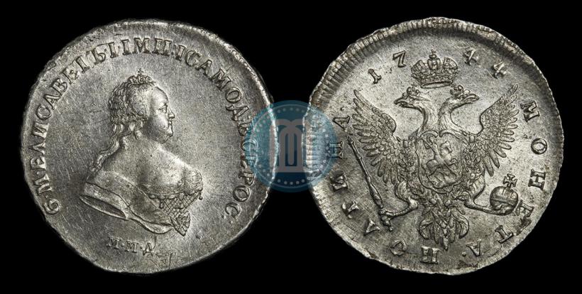 Picture Poltina 1744 year ММД 