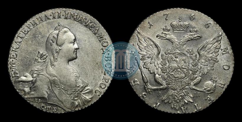 Picture 1 rouble 1766 year СПБ-АШ 