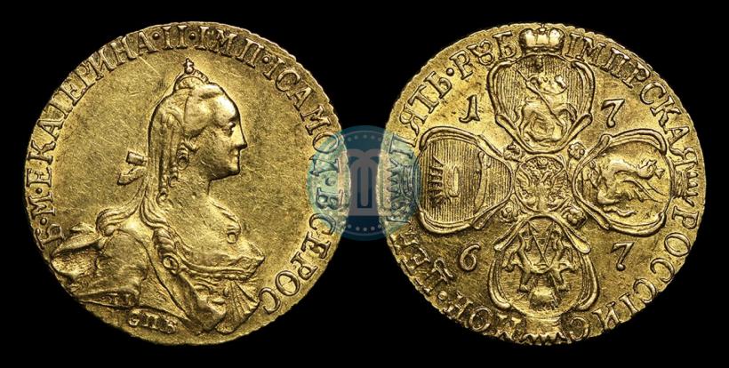 Picture 5 roubles 1767 year СПБ 