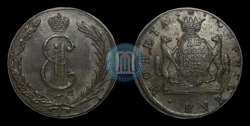 Фото 10 копеек 1774 года КМ 
