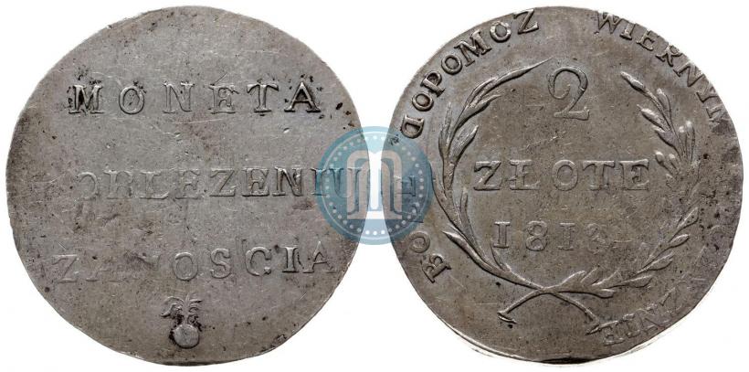 Фото 2 злотых 1813 года  