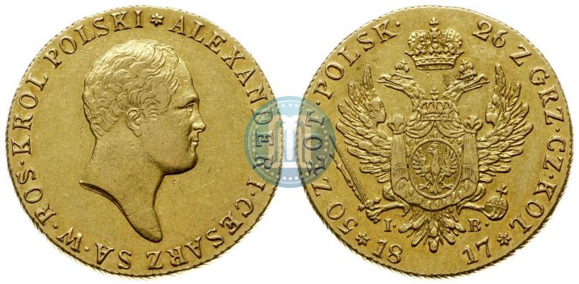 Фото 50 злотых 1817 года IB 