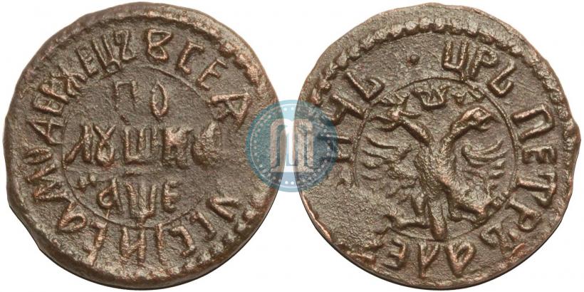 Picture Polushka 1710 year  