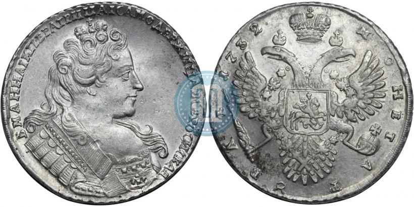 Фото 1 рубль 1732 года  