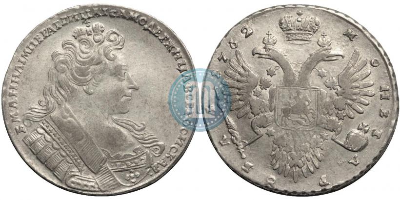 Фото 1 рубль 1732 года  