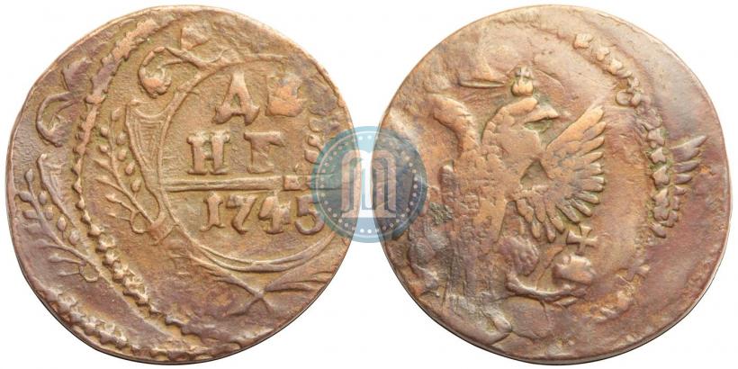 Picture Denga 1745 year  