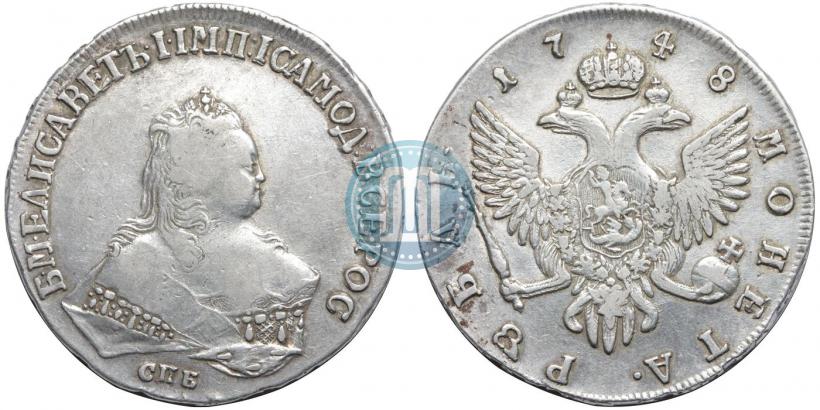 Picture 1 rouble 1748 year СПБ 