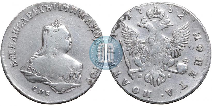 Picture Poltina 1752 year СПБ-ЯI 