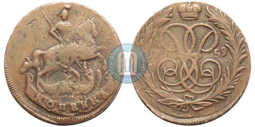 Picture 1 kopeck 1759 year  
