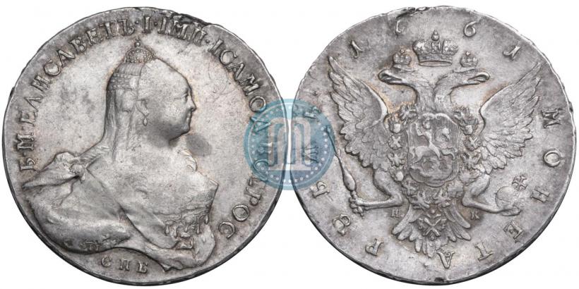 Picture 1 rouble 1761 year СПБ-НК 