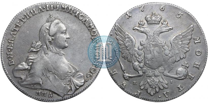 Фото 1 рубль 1765 года ММД-EI 
