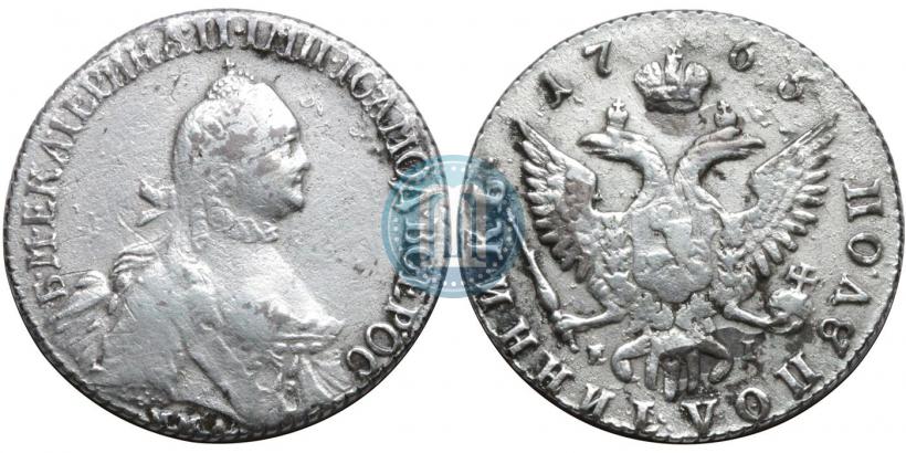 Picture Polupoltinnik 1765 year ММД-EI-Т.I. 
