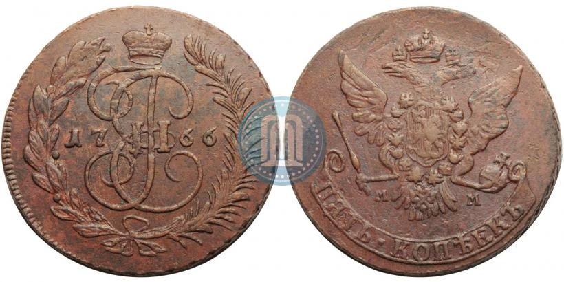 Фото 5 копеек 1766 года ММ 