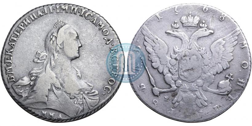 Фото 1 рубль 1768 года ММД-EI 