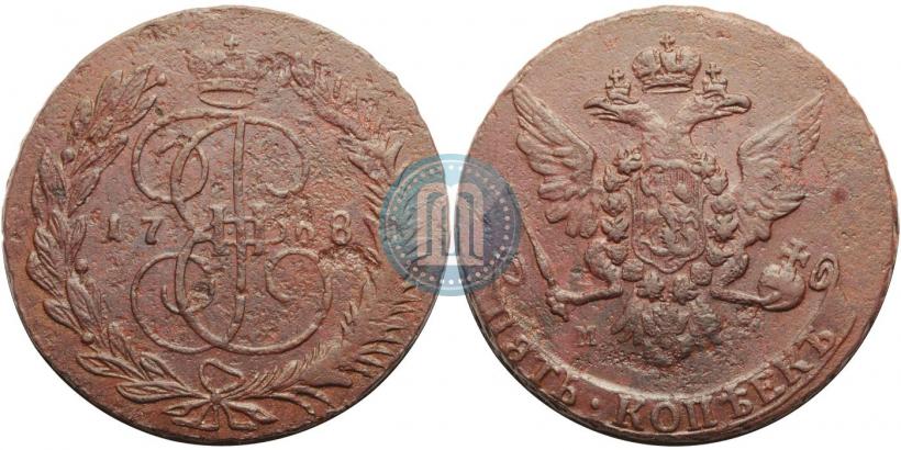 Фото 5 копеек 1768 года ММ 