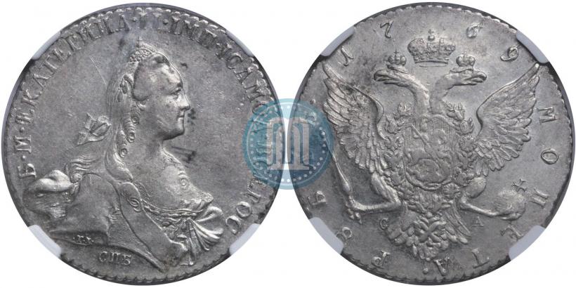 Picture 1 rouble 1769 year СПБ-СА 