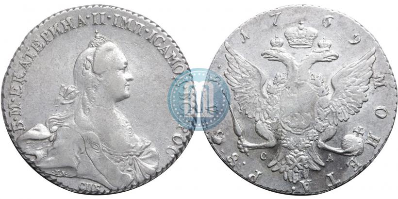 Фото 1 рубль 1769 года СПБ-СА 