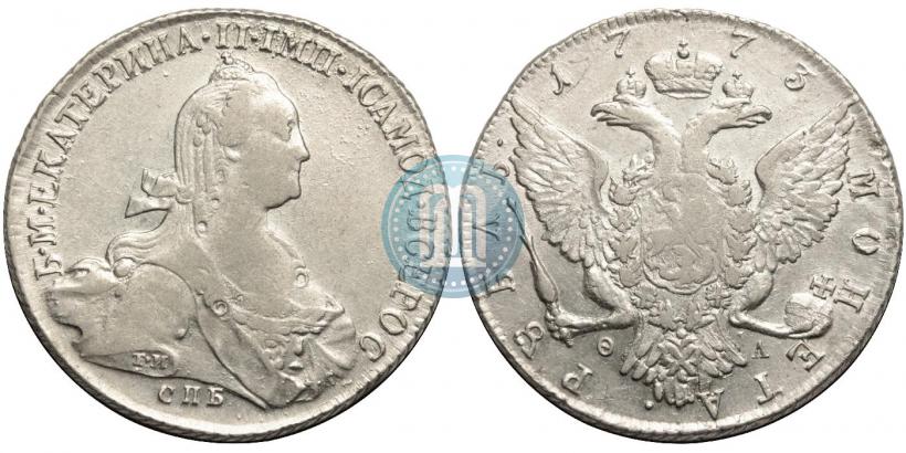 Фото 1 рубль 1773 года СПБ-ФЛ 