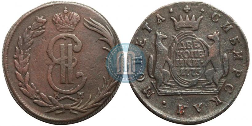 Picture 2 kopecks 1775 year КМ 