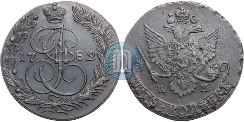 Picture 5 kopecks 1782 year КМ 