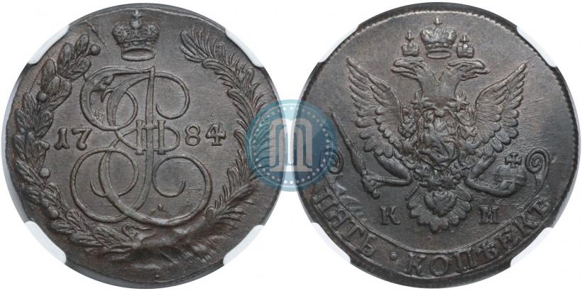 Picture 5 kopecks 1784 year КМ 
