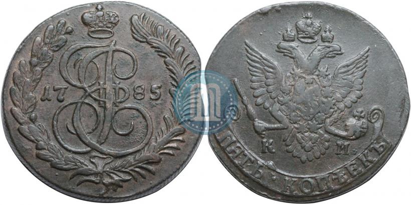 Picture 5 kopecks 1785 year КМ 