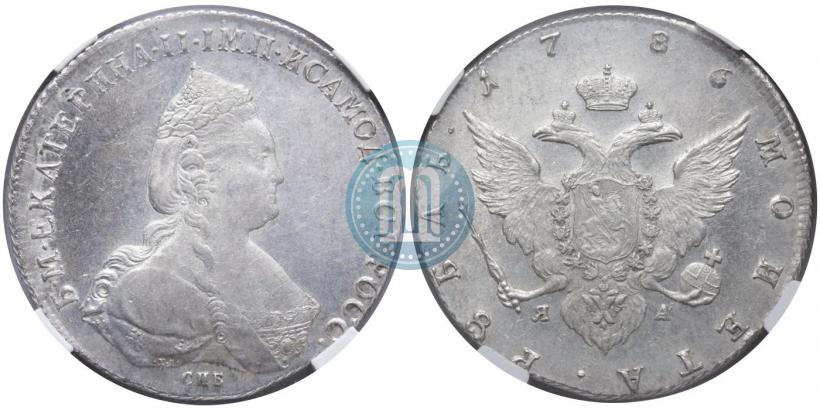 Picture 1 rouble 1786 year СПБ-ЯА 