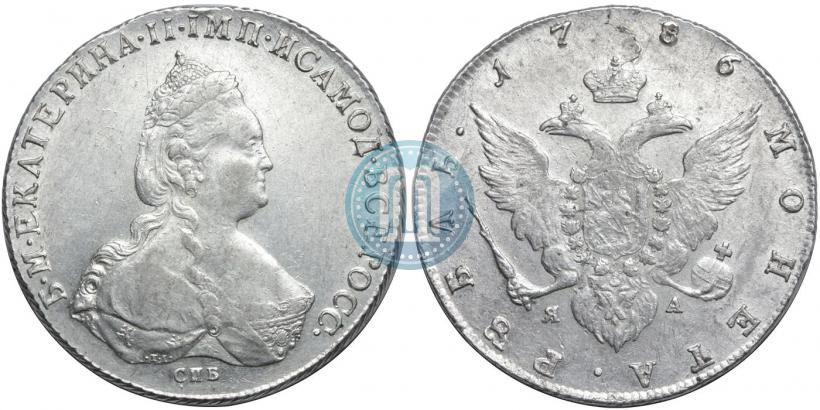 Picture 1 rouble 1786 year СПБ-ЯА 