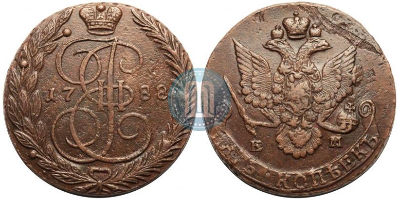 Фото 5 копеек 1788 года ЕМ 