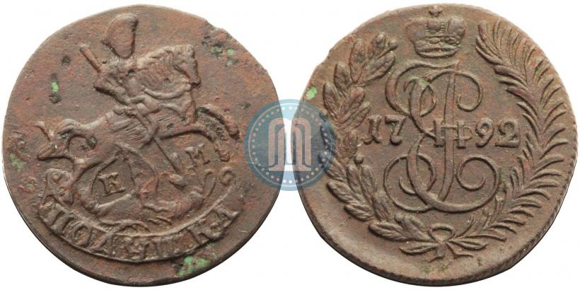 Фото Полушка 1795 года  