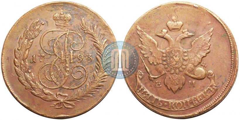 Фото 5 копеек 1793 года ЕМ "Павловский перечекан"