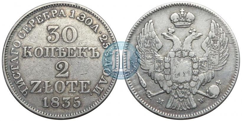 Picture 30 kopecks - 2 złotych 1835 year MW 