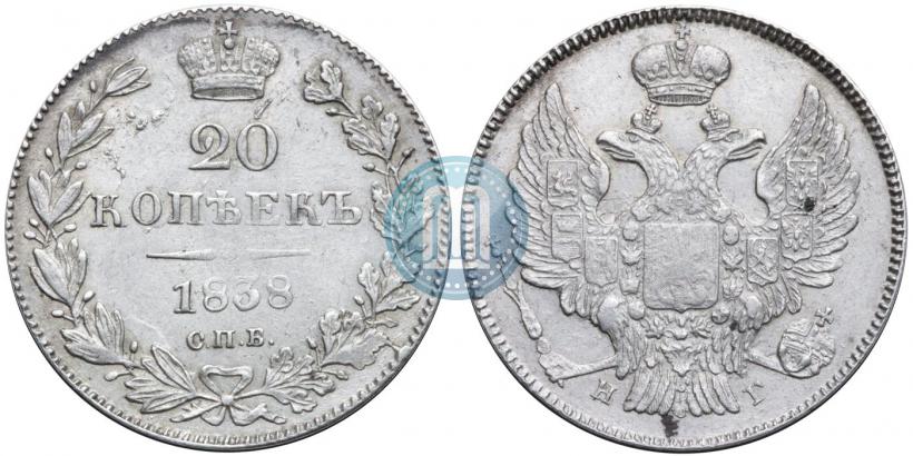 Picture 1 rouble 1849 year СПБ-ПА 