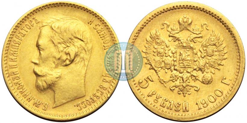 Picture 5 roubles 1899 year (ФЗ) 