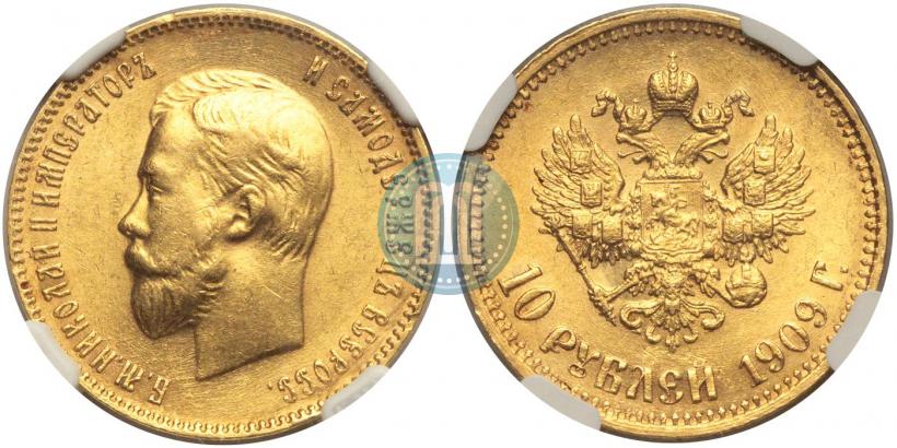 Picture 10 roubles 1909 year (ЭБ) 