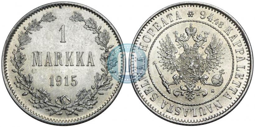 Фото 1 марка 1915 года S 