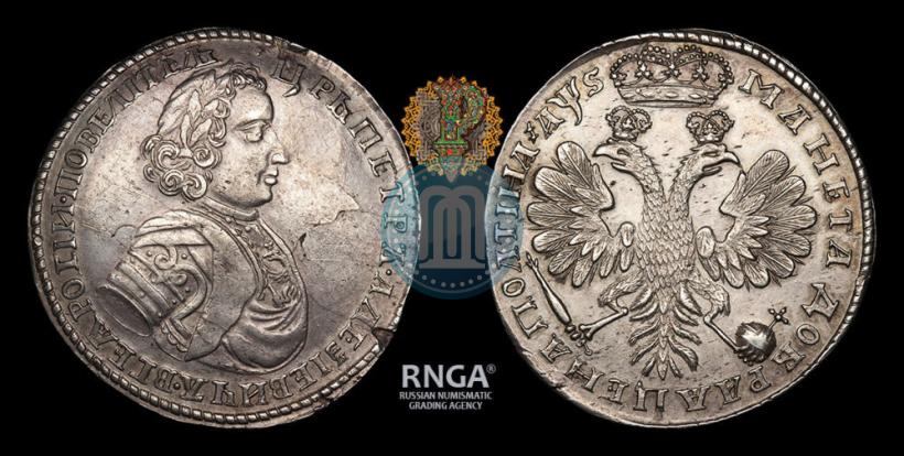 Picture Poltina 1706 year  