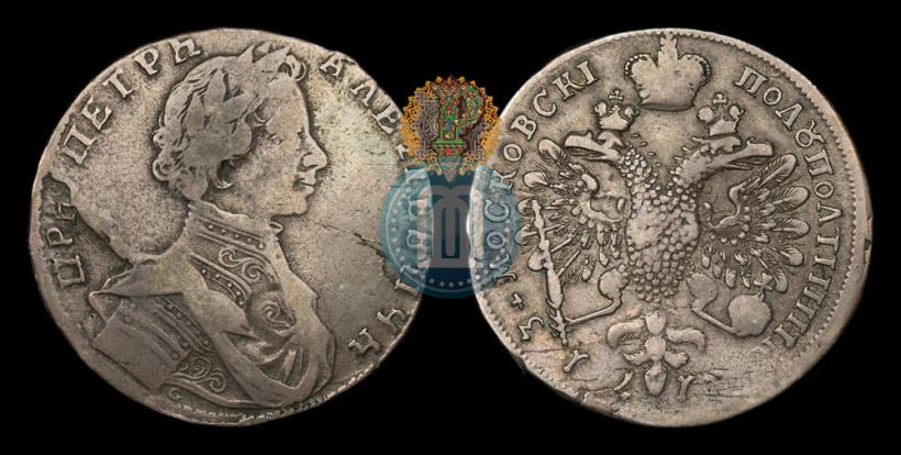 Picture Polupoltinnik 1713 year G "Portrait by S. Gouin"