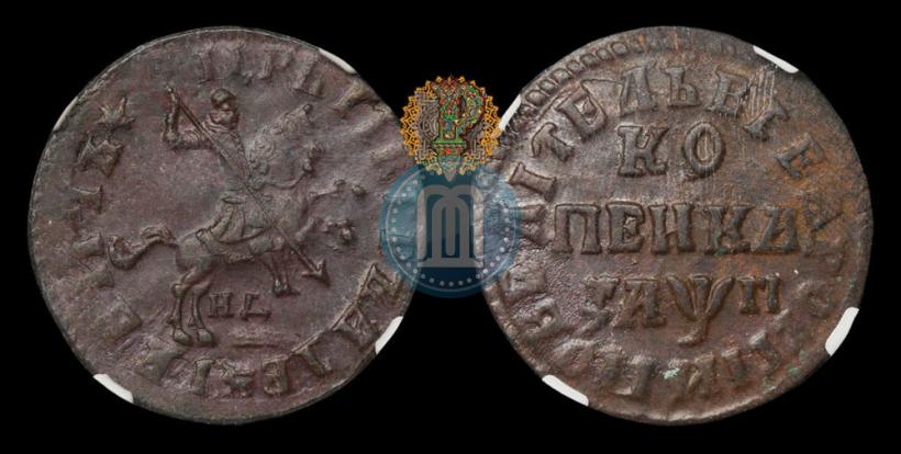 Фото 1 копейка 1713 года НД 
