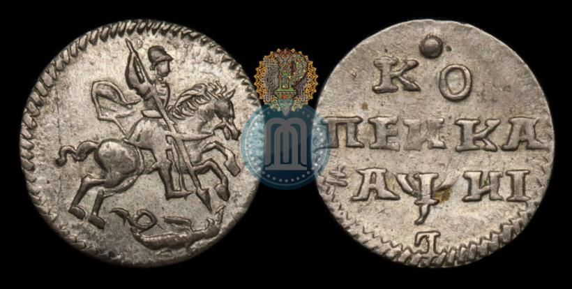 Фото 1 копейка 1718 года L 