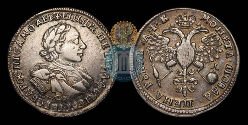 Picture 1 rouble 1720 year OK "Portrait in armour"